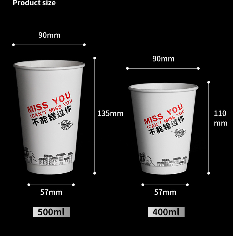 HXKS-150 स्वचालित पेपर कप बनाने की मशीन2