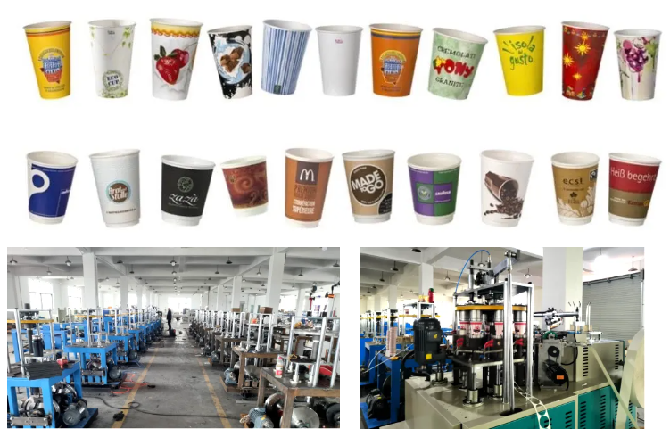 High  Speed  Paper  Cup  Forming  Machine (4)